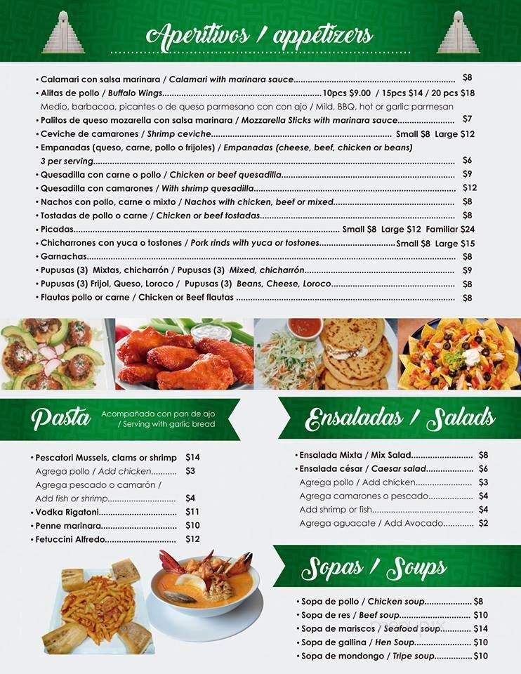 Tikal Restaurant and Lounge - Trenton, NJ menu_pic