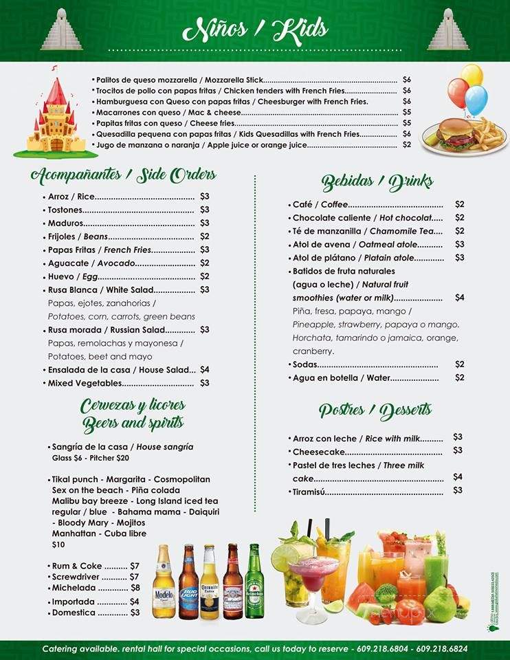 Tikal Restaurant and Lounge - Trenton, NJ menu_pic