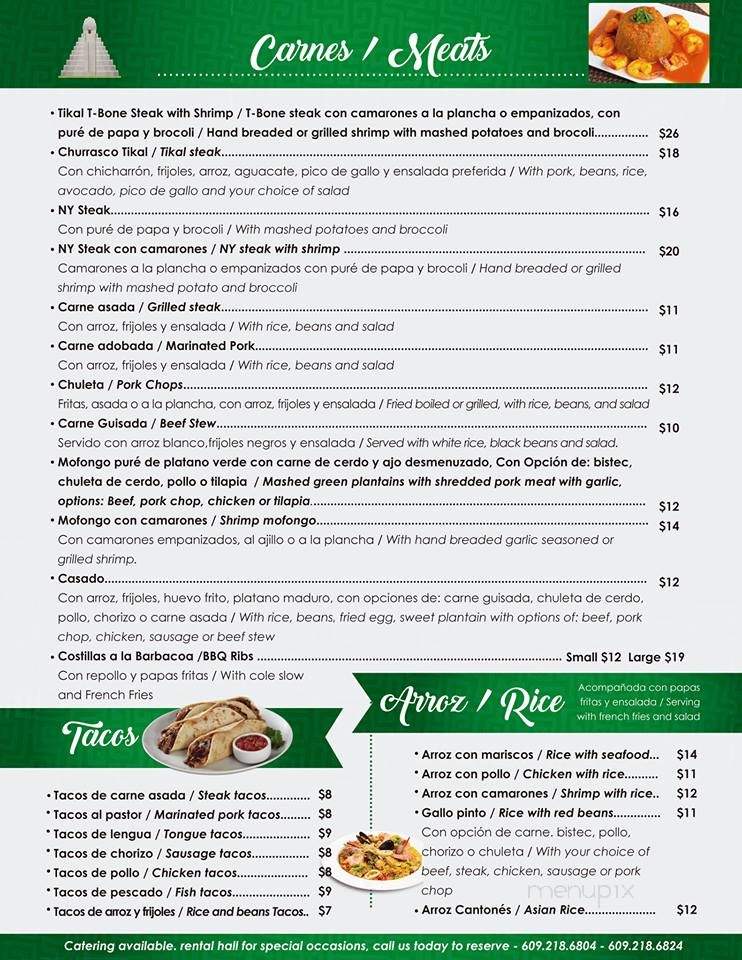 Tikal Restaurant and Lounge - Trenton, NJ menu_pic