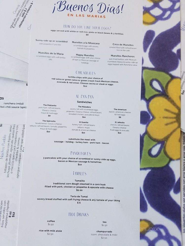Las Marias - New Brunswick, NJ menu_pic