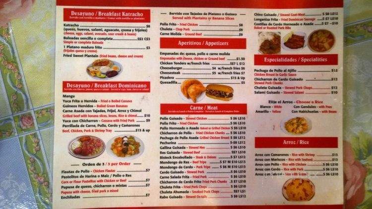 Victoria Tavarez - New Brunswick, NJ menu_pic