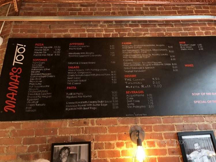 Mama's Too! - New York, NY menu_pic