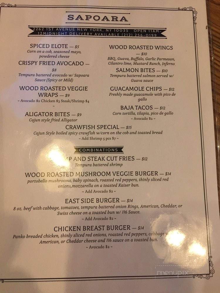 Sapoara Wood Roasting Grill & Bar - New York, NY menu_pic