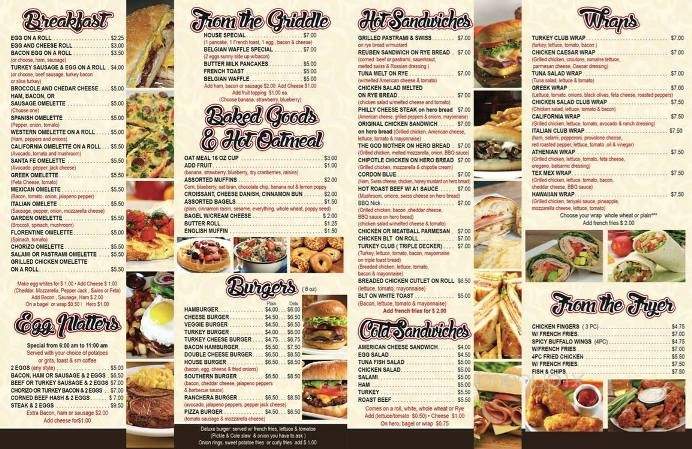 Julia's Coffee Shop - Bronx, NY menu_pic