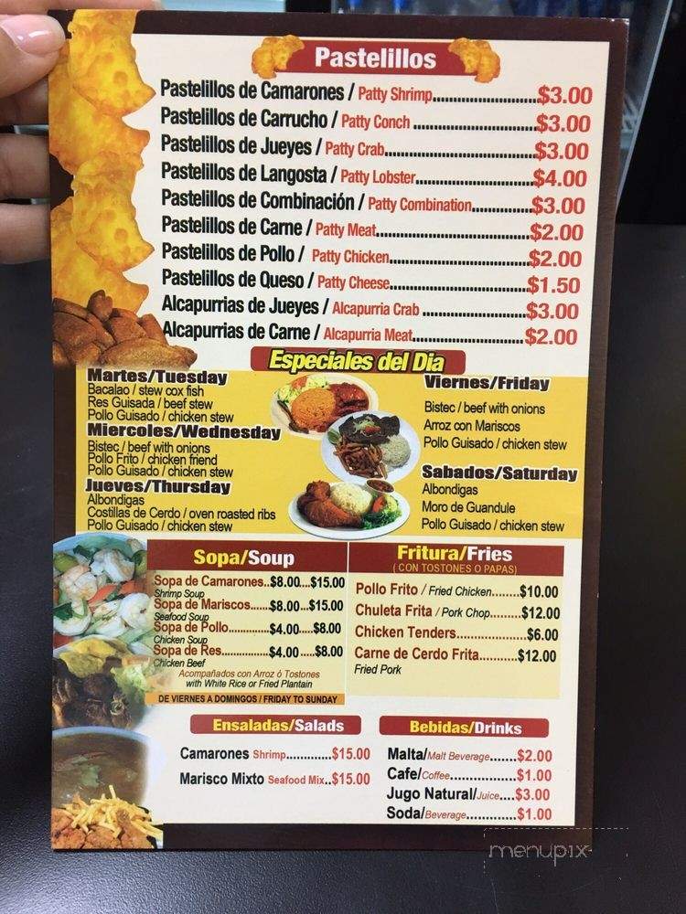 Margarita's Restaurant - Bronx, NY menu_pic