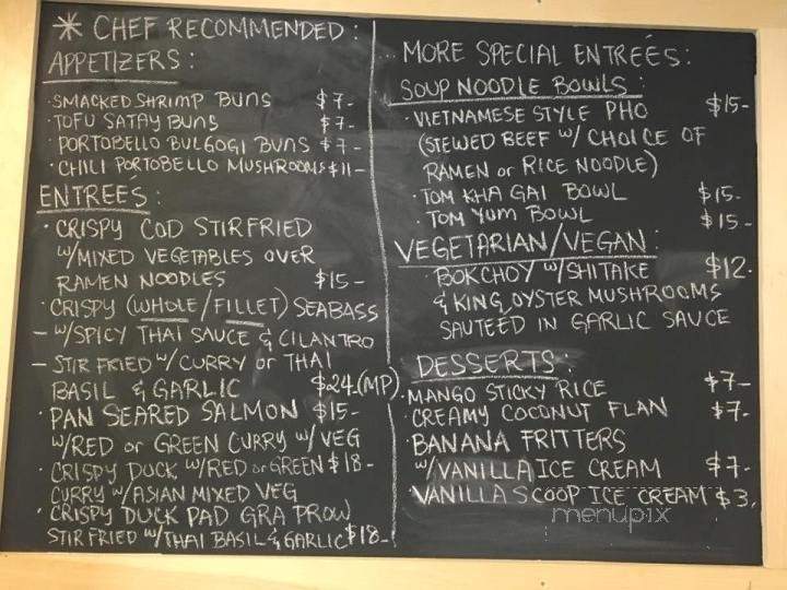 Grub - West Nyack, NY menu_pic