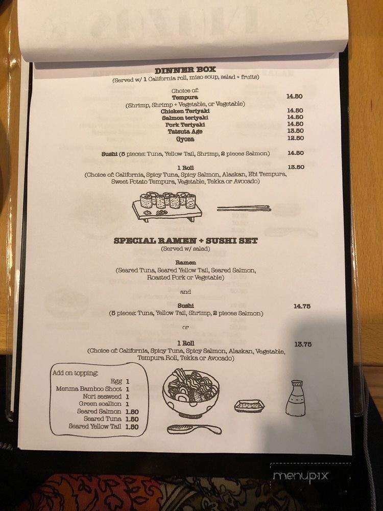 Suzuki Shokudo - Long Island City, NY menu_pic