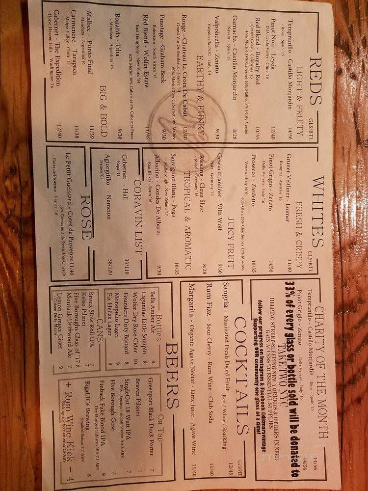 Vintage - Astoria, NY menu_pic