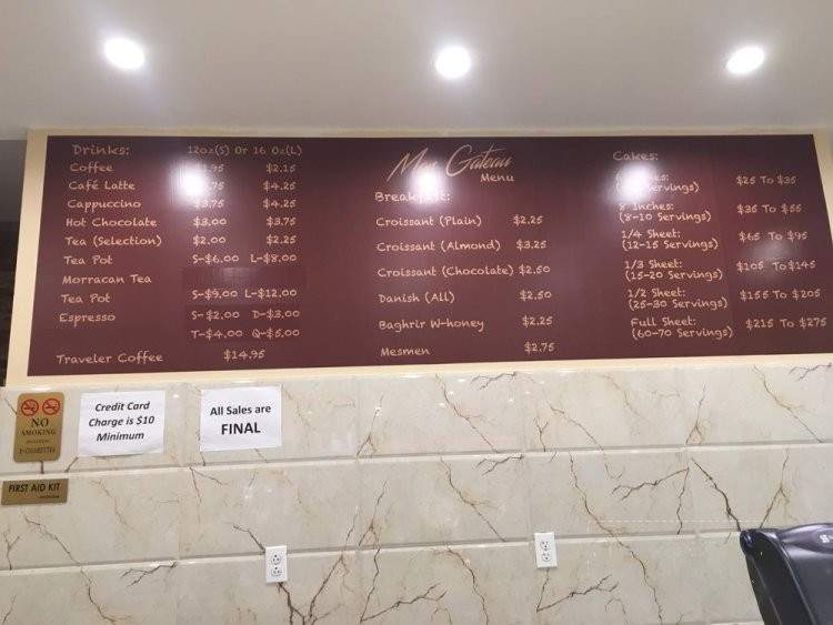 Mon Gateau Fine Bakery & Cafe - Brooklyn, NY menu_pic