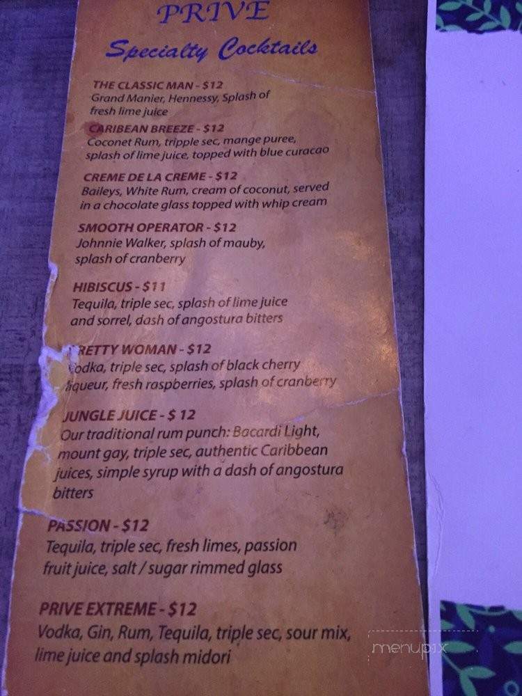 Prive Bklyn Lounge - Brooklyn, NY menu_pic
