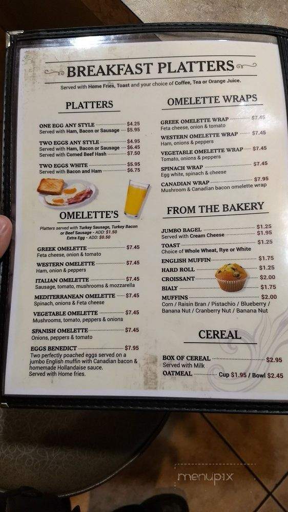 Brooklyn Cafe - Brooklyn, NY menu_pic