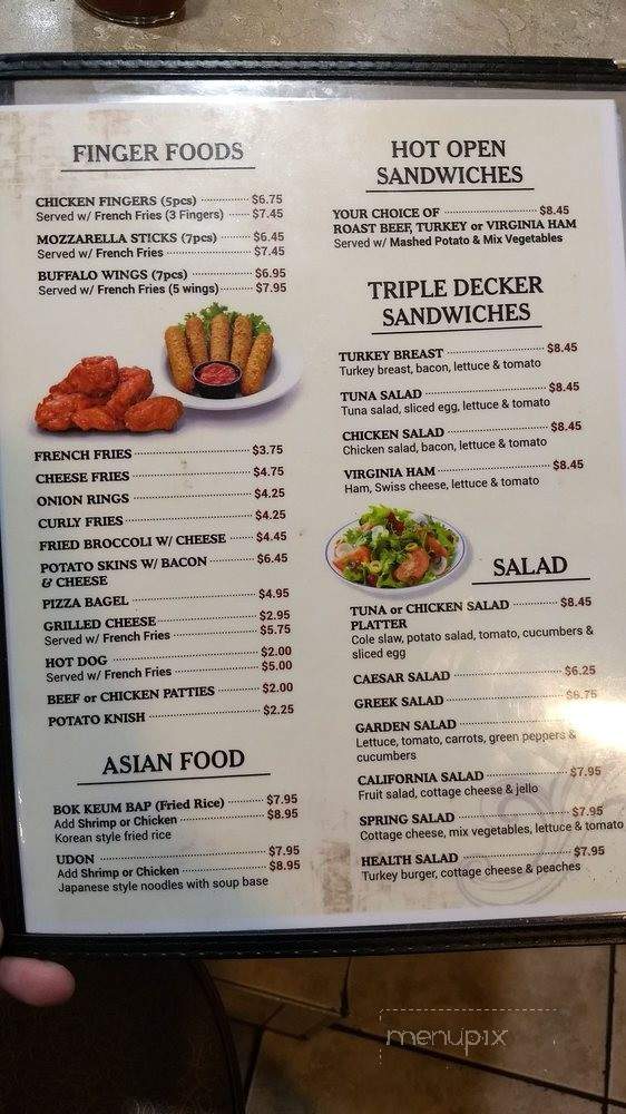 Brooklyn Cafe - Brooklyn, NY menu_pic