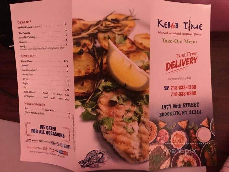 Kebab Time - Brooklyn, NY menu_pic