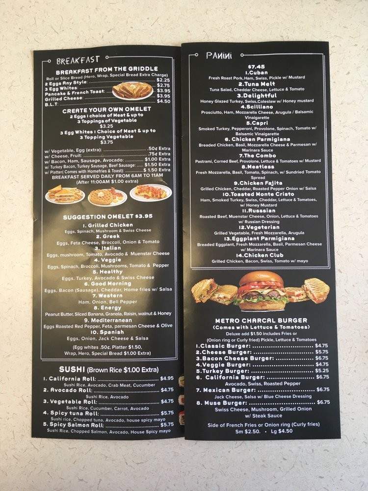 Metro Feast - Brooklyn, NY menu_pic