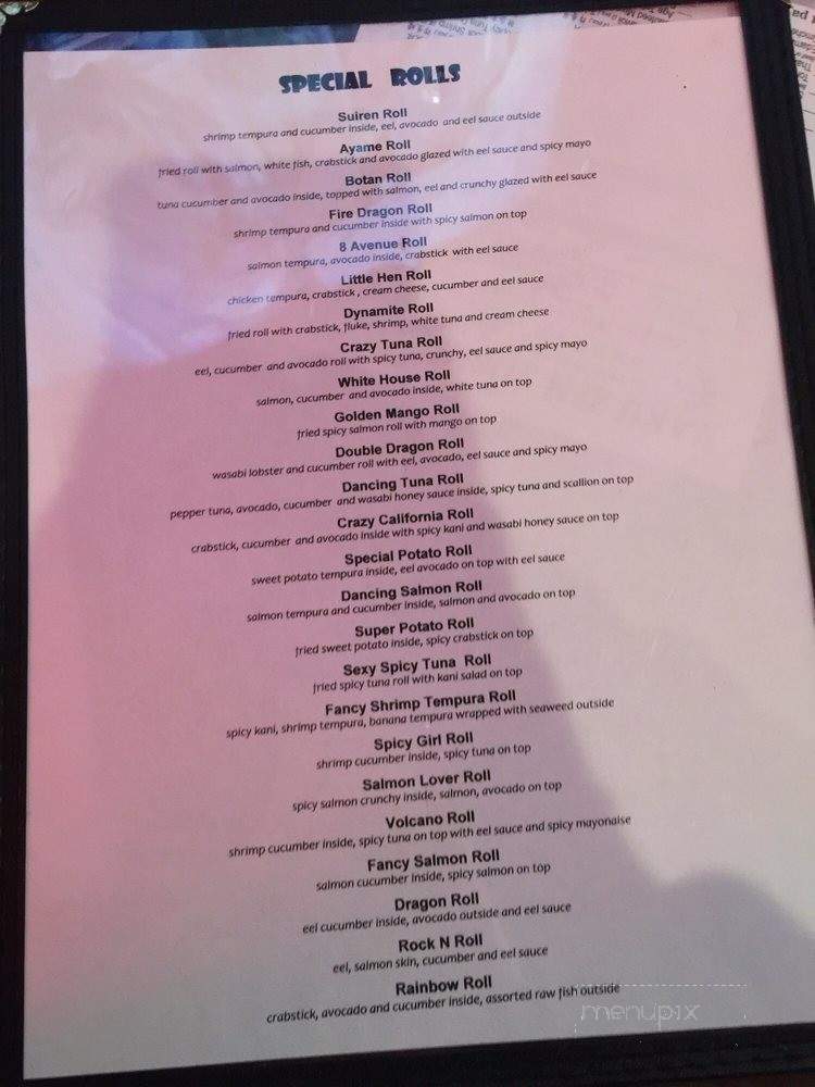 Rakuzen AYCE Sushi - Brooklyn, NY menu_pic