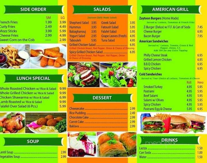 Zaytoon Mediteranean American Grill - Brooklyn, NY menu_pic