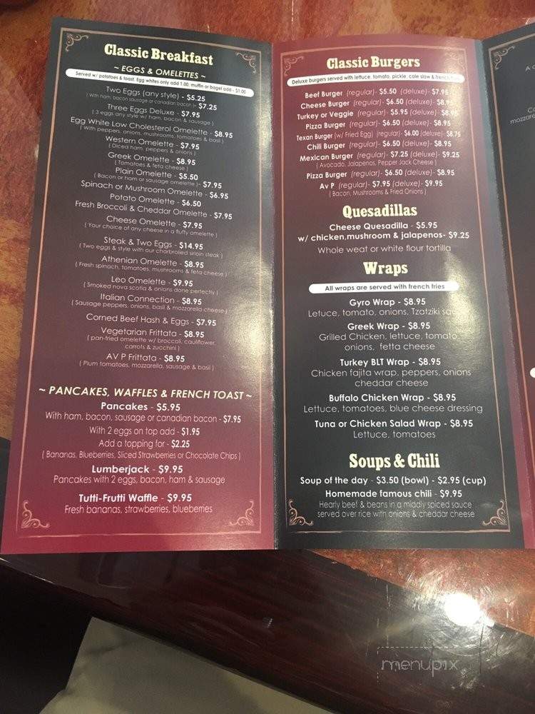 AVP Coffee Shop - Brooklyn, NY menu_pic