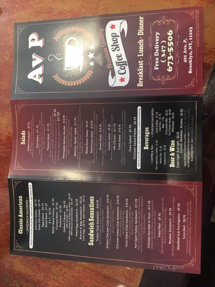 AVP Coffee Shop - Brooklyn, NY menu_pic