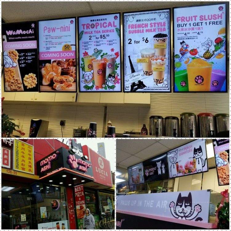 Momo Ashi - Flushing, NY menu_pic