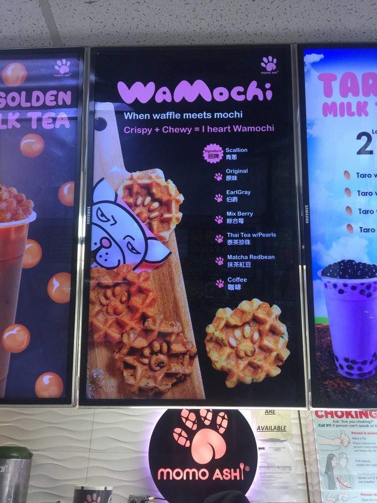 Momo Ashi - Flushing, NY menu_pic