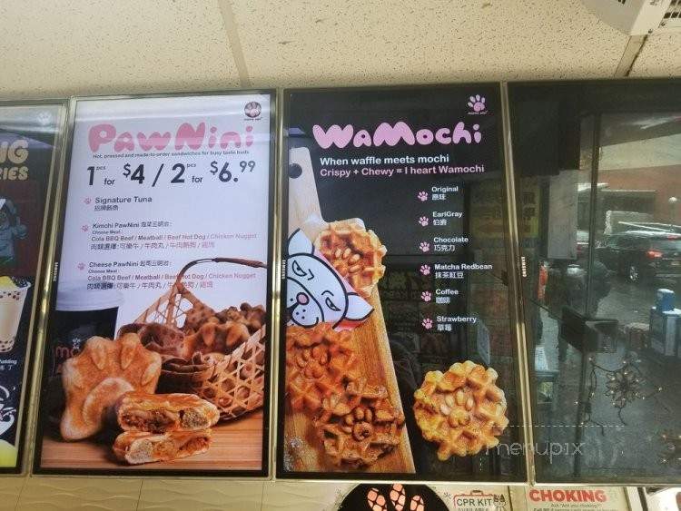 Momo Ashi - Flushing, NY menu_pic