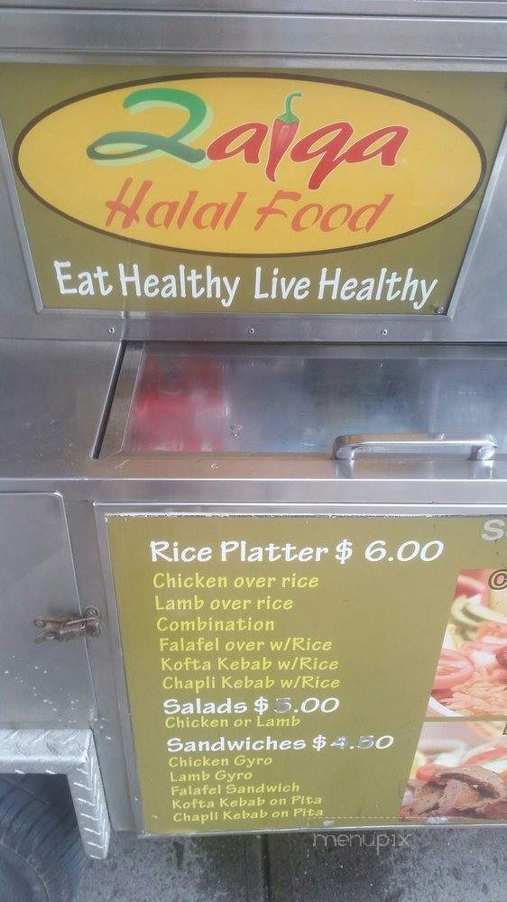 Zaiqa Halal Food Cart - Flushing, NY menu_pic