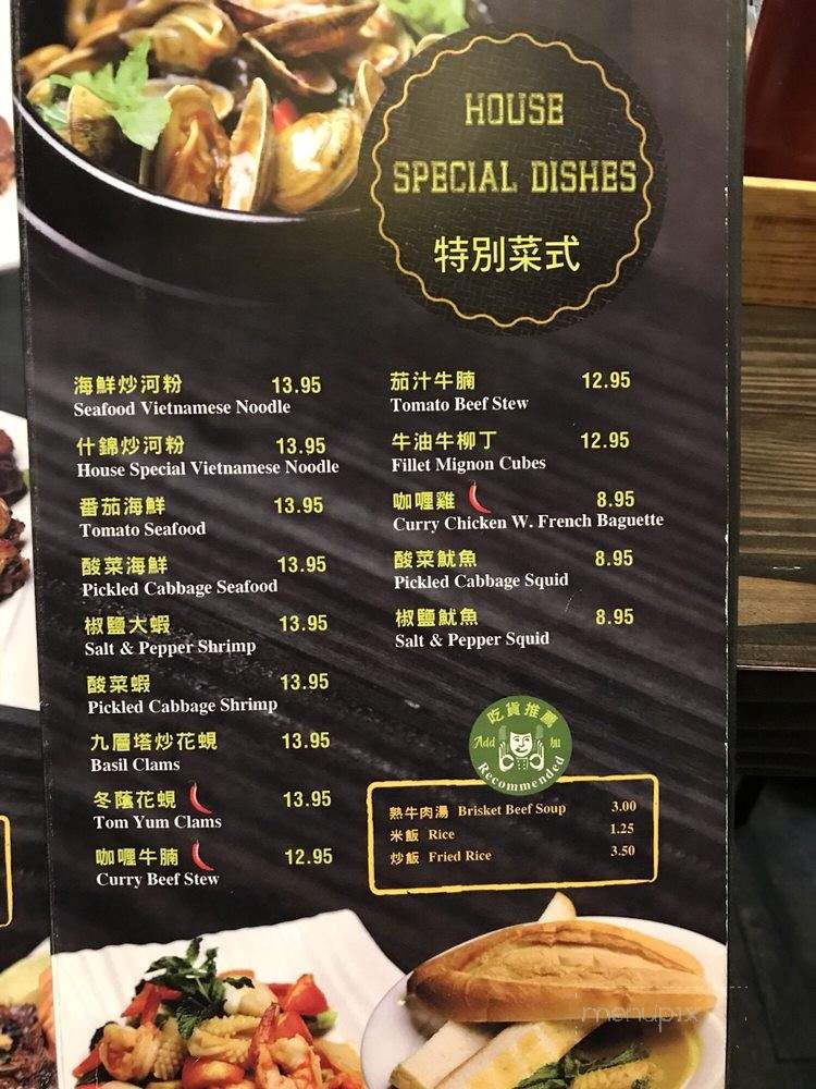 sugar story flushing sugar story flushing