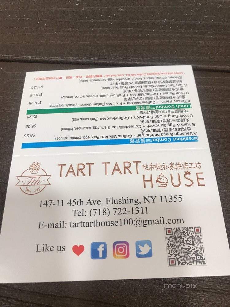 /30104790/Tart-Tart-House-Queens-NY - Flushing, NY