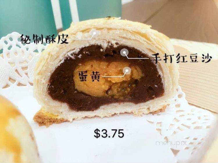 Tart Tart House - Flushing, NY menu_pic
