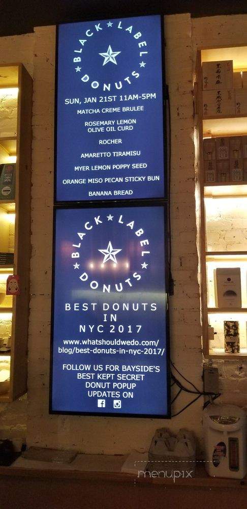 /30109191/Black-Label-Donuts-Bayside-NY - Bayside, NY