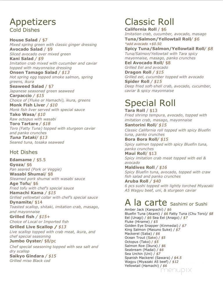 Tara Japanese Cuisine - Little Neck, NY menu_pic