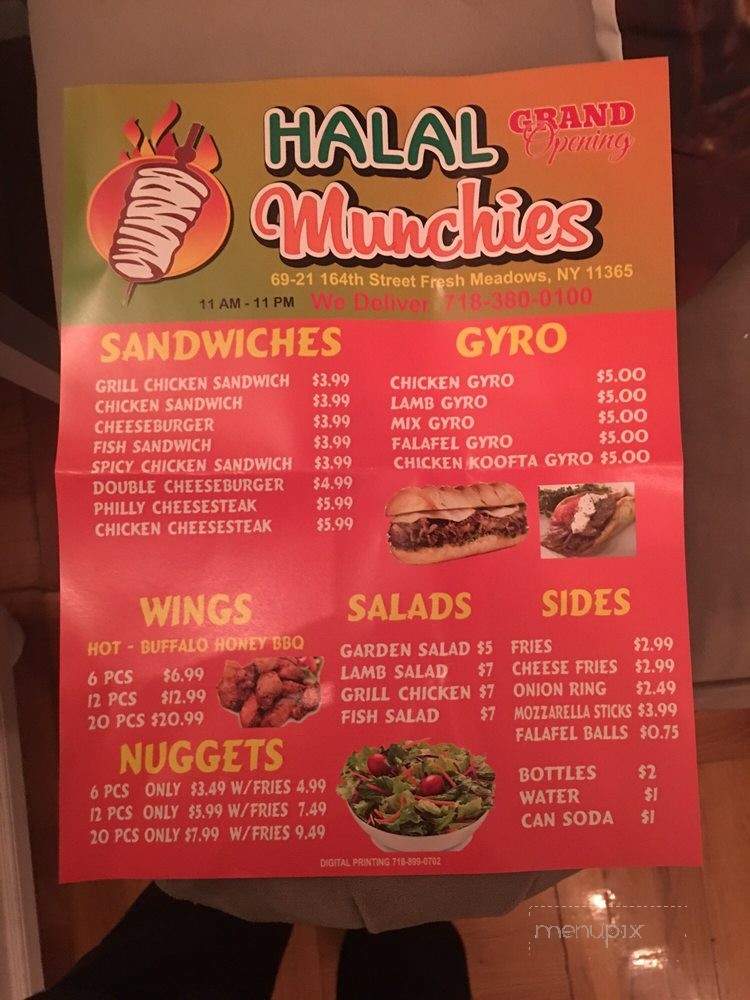 /30857814/Halal-Munchies-Fresh-Meadows-NY - Fresh Meadows, NY