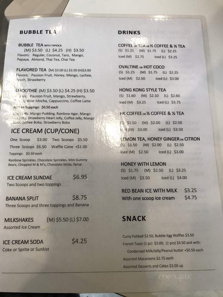 Kowloon City Cafe - Fresh Meadows, NY menu_pic