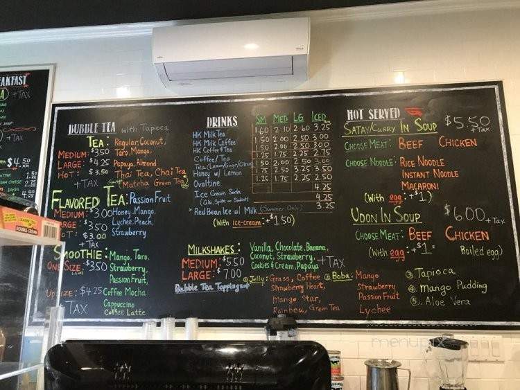 Kowloon City Cafe - Fresh Meadows, NY menu_pic