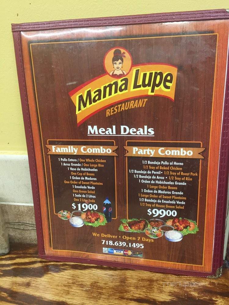 Mama Lupe - Queens, NY menu_pic