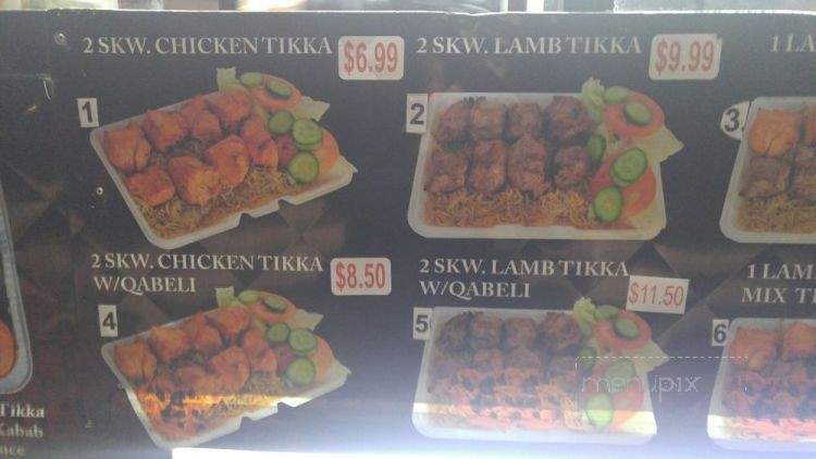 Main Bakhtar - Jackson Heights, NY menu_pic