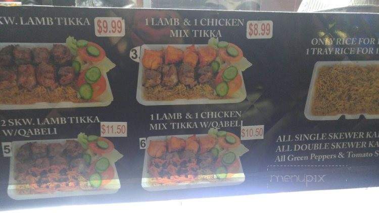 Main Bakhtar - Jackson Heights, NY menu_pic
