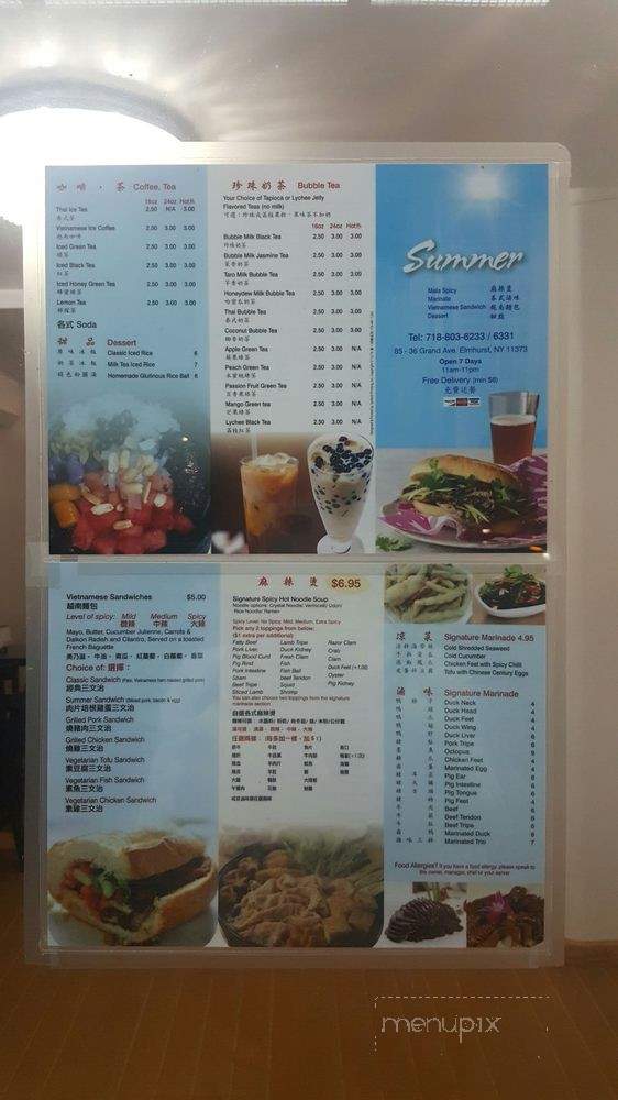Summer - Elmhurst, NY menu_pic