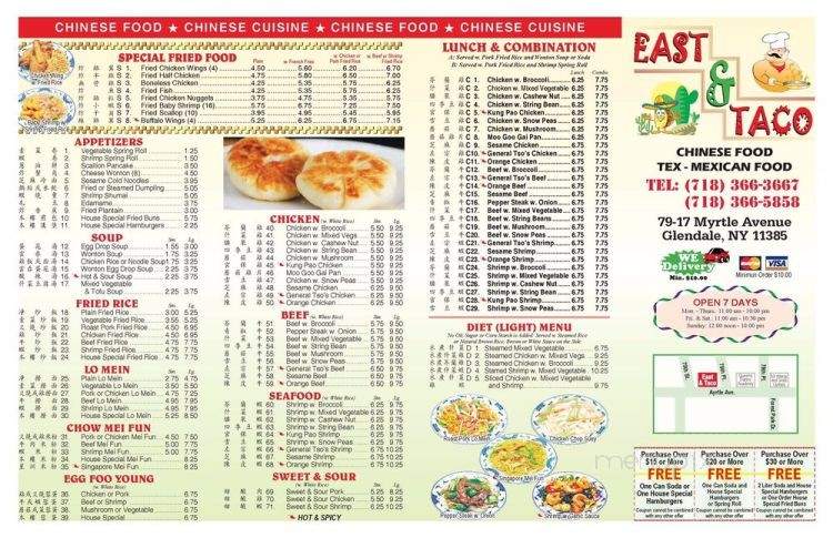 East & Taco - Ridgewood, NY menu_pic