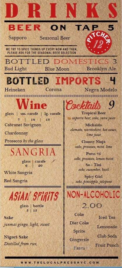 The Local Press - Ozone Park, NY menu_pic