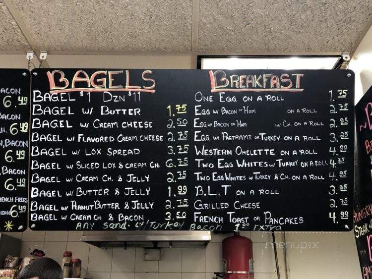 7 Bagels & Deli - Jamaica, NY menu_pic