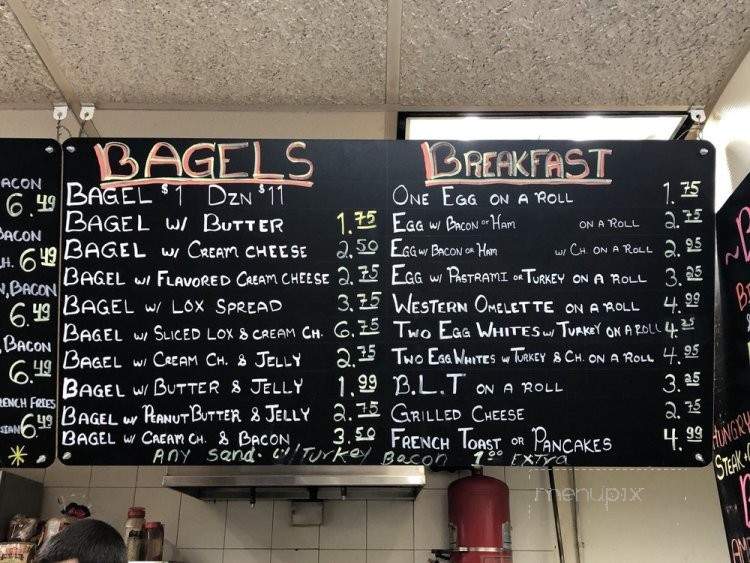 /30576416/7-Bagels-and-Deli-Queens-NY - Jamaica, NY