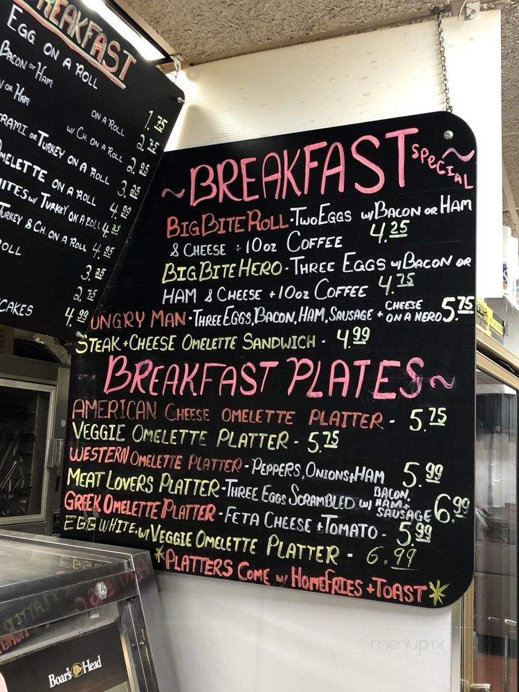 7 Bagels & Deli - Jamaica, NY menu_pic