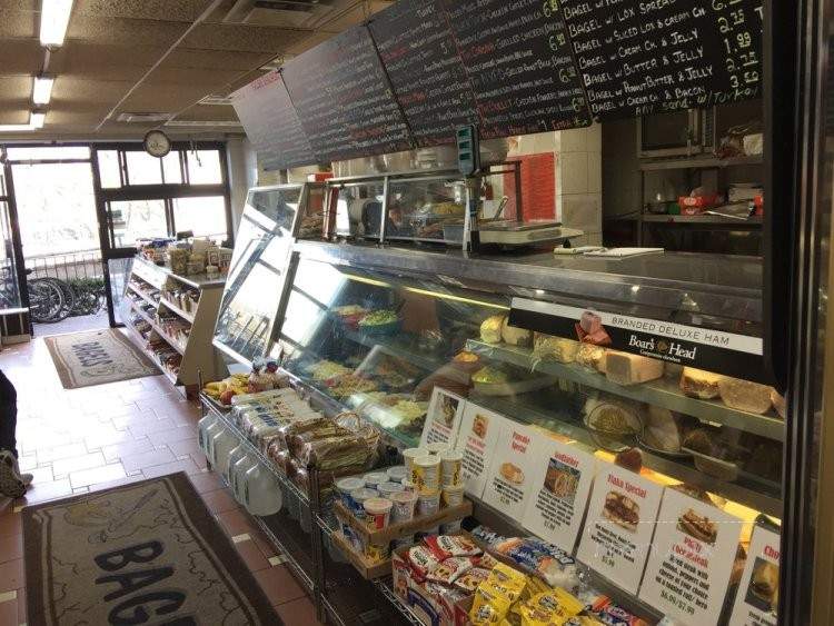 7 Bagels & Deli - Jamaica, NY menu_pic
