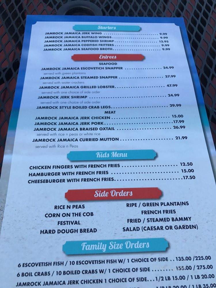 Jam Rock Jamaica - Freeport, NY menu_pic