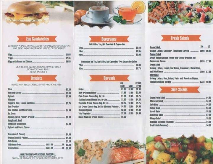 Bagel factory - Oceanside, NY menu_pic