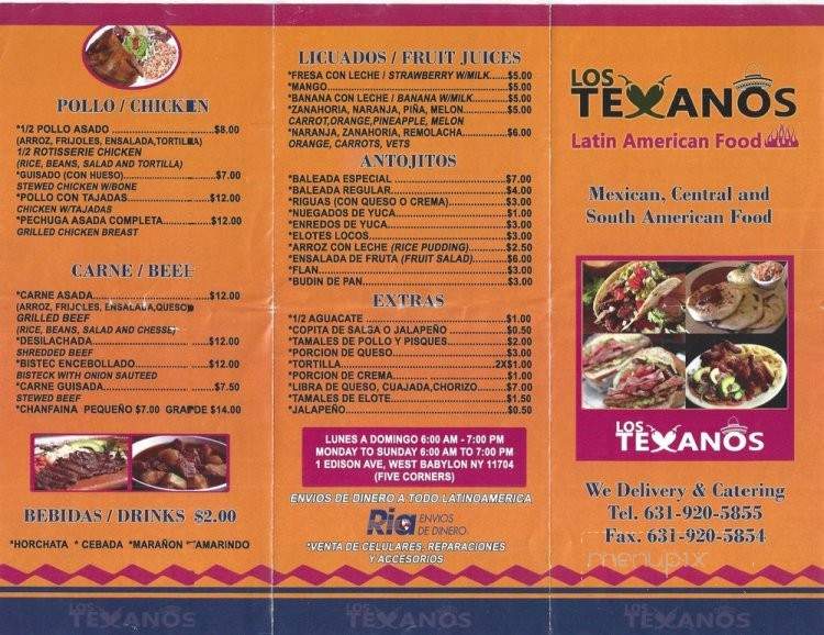 Los Texanos Grill & Deli - West Babylon, NY menu_pic