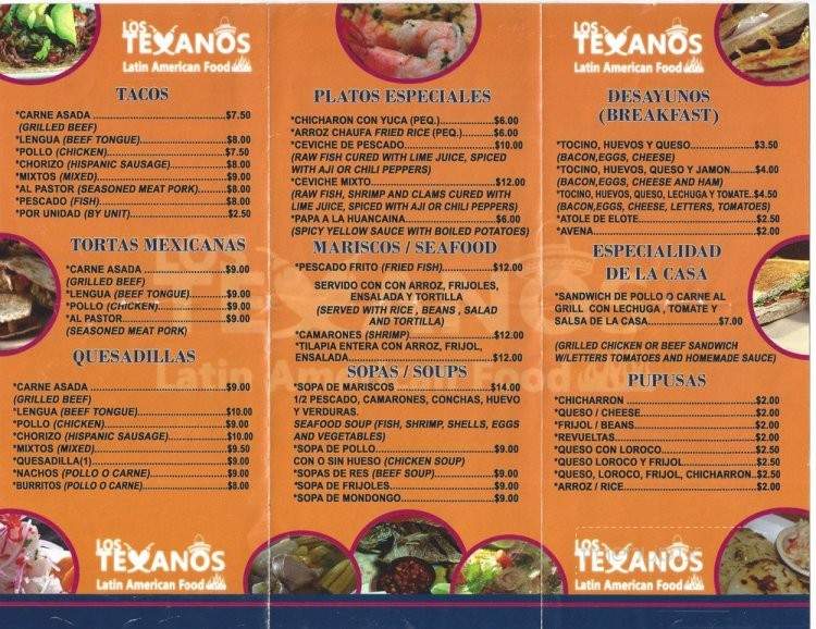 Los Texanos Grill & Deli - West Babylon, NY menu_pic