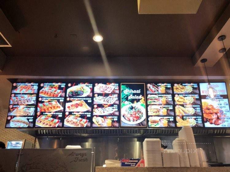 Kebab Express Halal Grill - Huntington Station, NY menu_pic