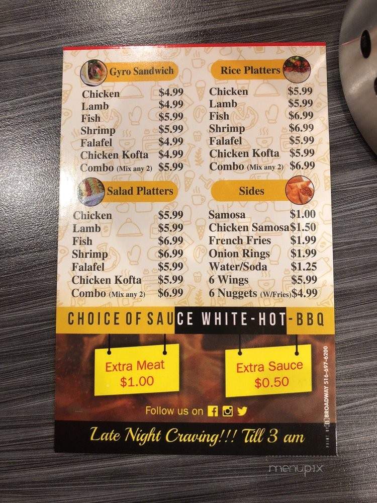 The Halal Chicken and Rice Company - Hicksville, NY menu_pic